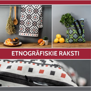 Kolekcija «Etnogrāfiskie raksti»