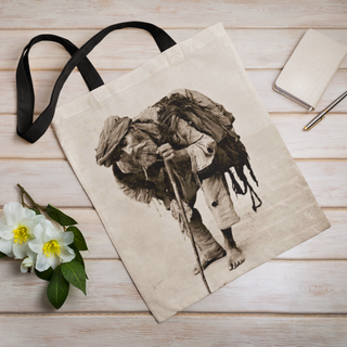 Lina vai kokvilnas auduma maisiņš «Vecs beduīns» | Kolekcija «Melnbalts»