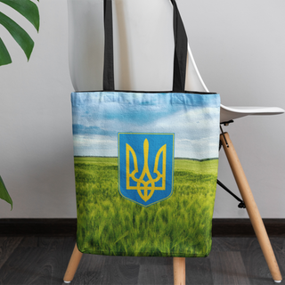 Lina vai kokvilnas auduma maisiņš «Ukrainas ģerbonis labības laukā» | kolekcija «Par Ukrainu»