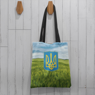 Lina vai kokvilnas auduma maisiņš «Ukrainas ģerbonis labības laukā» | kolekcija «Par Ukrainu»