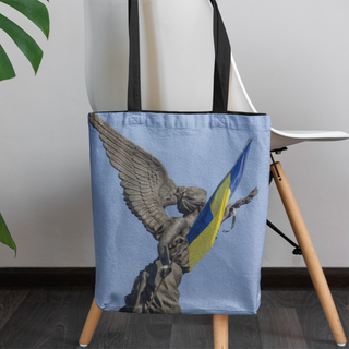 Lina vai kokvilnas auduma maisiņš «Uzvaras dieviete Harkivā» | kolekcija «Par Ukrainu»