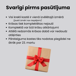 T-kreklu pārsteiguma kaste - LIELĀ NOLIKTAVAS TĪRĪŠANA