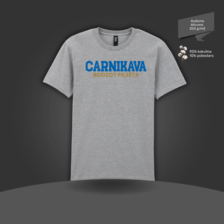 Kokvilnas T-krekls "Carnikava – beidzot pilsēta" | 4 krāsas